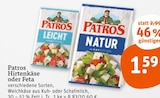 tegut Neuhof Prospekt mit  im Angebot für 1,59 €