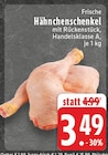Angebot im E center Meerbusch Prospekt E center Meerbusch Prospekt mit im Angebot für 3,49 €