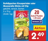 Aktuelle Mozzarella Angebote bei Netto Marken-Discount in Essen Aktuelles Knuspertaler oder Mozzarella Sticks mit Dip Angebot bei Netto Marken-Discount in Essen ab 2,49 €