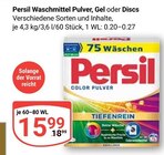 Waschmittel Pulver Angebote von Persil bei GLOBUS Braunschweig für 15,99 €