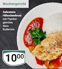 Gebratene Hähnchenbrust Angebote bei GLOBUS Kaarst für 10,00 €