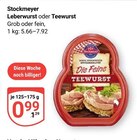 Leberwurst im Angebot bei GLOBUS in Braunschweig Leberwurst Angebote von Stockmeyer bei GLOBUS Braunschweig für 0,99 €