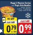 Aktuelles 5 Minuten Terrine Angebot bei E center in Mönchengladbach ab 0,79 €