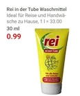 GLOBUS Forchheim Prospekt mit  im Angebot für 0,99 €