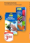 Angebot im GLOBUS Krefeld Prospekt GLOBUS Krefeld Prospekt mit im Angebot fĂŒr 3,00 âŹ