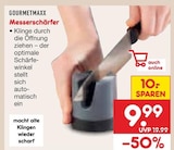 Messerschärfer von GOURMETMAXX für 9,99 € bei Netto Marken-Discount im Angebot Messerschärfer von GOURMETMAXX im aktuellen Netto Marken-Discount Prospekt