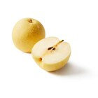Aktuelles Nashi Birnen Angebot bei Lidl in Wuppertal ab 0,99 €