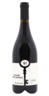 Promo CÔTES CATALANES 3 SOURCES 75CL à 9,75 € dans le catalogue NaturéO à Longjumeau
