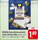 Angebot im E center Bensheim Prospekt E center Bensheim Prospekt mit im Angebot für 1,49 €