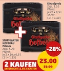 Pilsner bei Penny im Bad Rappenau Prospekt für 15,99 €