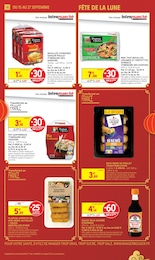 Prix et réduction Wok dans le prospectus Intermarché Super en cours Offre Wok dans le catalogue Intermarché Super du moment à la page 28