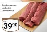 Frische neuseeländische Lammlachse Angebote bei GLOBUS Altenburg für 39,90 €
