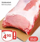 Angebot im GLOBUS Tönisvorst Prospekt GLOBUS Tönisvorst Prospekt mit im Angebot für 4,90 €