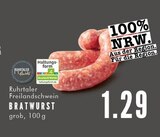 Aktuelle Bratwurst Angebote bei E center in Gelsenkirchen Aktuelles Freilandschwein Angebot bei E center in Gelsenkirchen ab 1,29 €