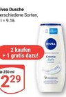 Dusche Creme Soft im Angebot bei GLOBUS in Hürth Dusche Creme Soft Angebote von Nivea bei GLOBUS Hürth für 2,29 €
