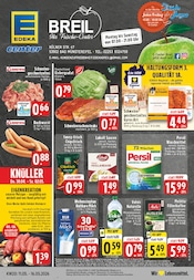 E center Discounter Prospekt der aktuellen Woche mit 28 Seiten, gültig von 11.05.2026 bis 16.05.2026, in Mechernich und Umgebung Aktueller E center Discounter Prospekt in Mechernich und Umgebung, "Aktuelle Angebote" mit 28 Seiten, 11.05.2026 - 16.05.2026