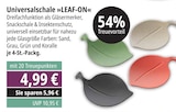 Universalschale LEAF-ON im Angebot bei Marktkauf in Heilbronn Universalschale LEAF-ON Angebote bei Marktkauf Heilbronn für 4,99 €