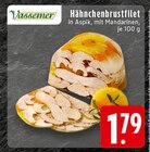 Aktuelle Hähnchenbrust Angebote bei E center in Duisburg Aktuelles Hähnchenbrustfilet Angebot bei E center in Duisburg ab 1,79 €