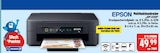 Marktkauf Görlitz - Multifunktionsdrucker XP-2205 Angebot im Prospekt Multifunktionsdrucker XP-2205 bei Marktkauf im Görlitz Prospekt für 49,99 €