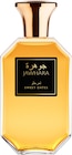 Aktuelle Eau De Parfum Angebote bei Rossmann in Aachen Aktuelles Eau de Parfum Angebot bei Rossmann in Aachen ab 17,99 €
