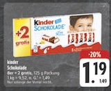 Aktuelles Schokolade Angebot bei E center in Würzburg ab 1,19 €