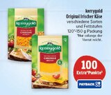 Aktuelle Butter Angebote bei Marktkauf in Leipzig Aktuelles Original Irischer Käse Cheddar Mild Angebot bei Marktkauf in Leipzig