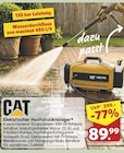 Elektrischer Hochdruckreiniger im Angebot bei famila Nordwest in Oldenburg Elektrischer Hochdruckreiniger Angebote von CAT bei famila Nordwest Oldenburg für 89,99 €
