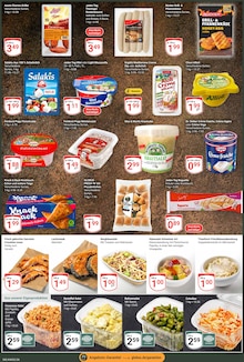 Wurst im aktuellen GLOBUS Prospekt (Siegen (Universitätsstadt)) Wurst im GLOBUS Prospekt "Aktuelle Angebote" mit 33 Seiten (Siegen (Universitätsstadt))