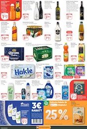 Ähnliche Angebote wie Kies im Prospekt "Aktuelle Angebote" auf Seite 3 von GLOBUS in Rostock