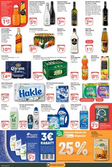 Weichspüler im aktuellen GLOBUS Prospekt (Rostock) Weichspüler im GLOBUS Prospekt "Aktuelle Angebote" mit 48 Seiten (Rostock)