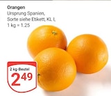 GLOBUS Wittlich - Orangen Angebot im Prospekt Orangen bei GLOBUS im Wittlich Prospekt für 2,49 €