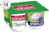 Auchan Supermarché Gaillon - Promo 60% DE REMISE IMMÉDIATE SUR LA GAMME DESSERT Promo 60% DE REMISE IMMÉDIATE SUR LA GAMME DESSERT à dans le catalogue Auchan Supermarché à Gaillon
