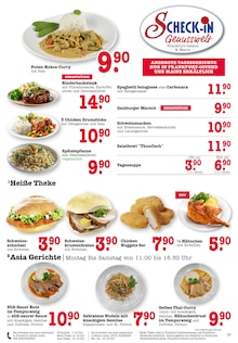 Brötchen im aktuellen EDEKA Prospekt (Frankfurt (Main)) Brötchen im EDEKA Prospekt "Aktuelle Angebote" mit 43 Seiten (Frankfurt (Main))
