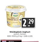 Aktuelles Vanille Joghurt Mild Angebot bei Hieber in Freiburg (Breisgau) ab 2,29 €