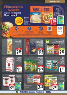 Bohnen im aktuellen E center Prospekt (Nürnberg) Bohnen im E center Prospekt "Wir lieben Lebensmittel!" mit 30 Seiten (Nürnberg)