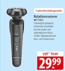 Aktuelles GRUNDIG Rotationsrasierer MS 7130 L Angebot bei famila Nordost in Lübeck ab 29,99 €