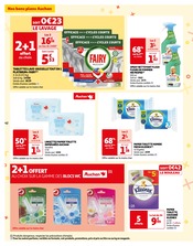WC Angebote im Prospekt "Y'a Pâques des oeufs…Y'a des surprises !" von Auchan Hypermarché auf Seite 42