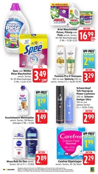 Waschmittel im EDEKA Prospekt "Aktuelle Angebote" mit 48 Seiten (Mainz)