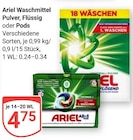 GLOBUS Broderstorf - Waschmittel Pulver, Flüssig oder Pods Angebot im Prospekt Waschmittel Pulver, Flüssig oder Pods bei GLOBUS im Broderstorf Prospekt für 4,75 €