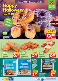 Pizza im Netto Marken-Discount Prospekt "Aktuelle Angebote" mit 75 Seiten (Jena)
