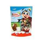 Mini Friends - KINDER en promo chez Carrefour Villeurbanne à 3,49 €