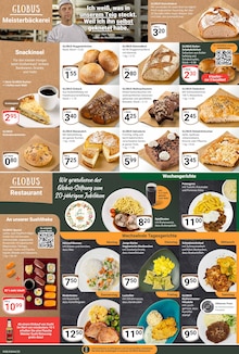 Paprika im aktuellen GLOBUS Prospekt (Wiesbaden) Paprika im GLOBUS Prospekt "Aktuelle Angebote" mit 34 Seiten (Wiesbaden)