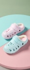 Aktuelles Kinder Clogs Angebot bei Woolworth in Bremerhaven ab 4,00 €