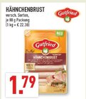 Aktuelles HÄHNCHENBRUST Angebot bei Marktkauf in Dortmund ab 1,79 €