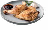 Halbes „Peking Hähnchen“ Angebote bei Netto Marken-Discount Lemgo für 4,49 €