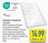 Aktuelles Ganzjahres Steppdecke Angebot bei diska in Erfurt ab 14,99 €