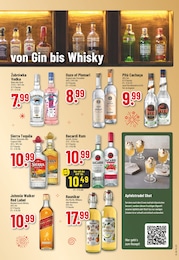 Ouzo Angebot im aktuellen Trinkgut Prospekt auf Seite 15