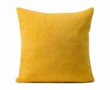 Spar-Express - Kissen Angebot im Prospekt Kissen bei Spar-Express im Prospekt "" für 5,95 €