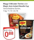 5 Minuten Terrine bei GLOBUS im Prospekt "" für 0,88 €