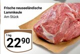 Aktuelles Frische neuseeländische Lammkeule Angebot bei GLOBUS in Braunschweig ab 22,90 €